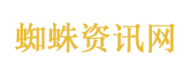 挪用1700万女孩愿意坐牢换退款